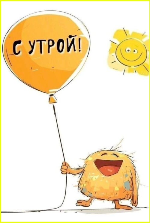 image-2971.png