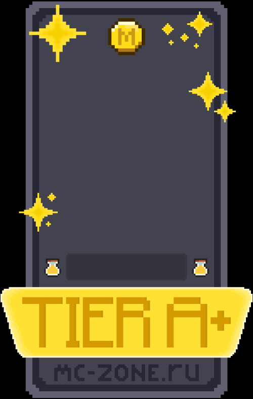 tieraplus1.png