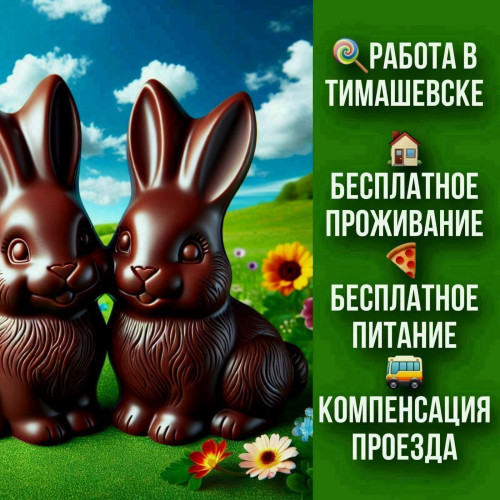 10048437bbdf25fd52.jpg