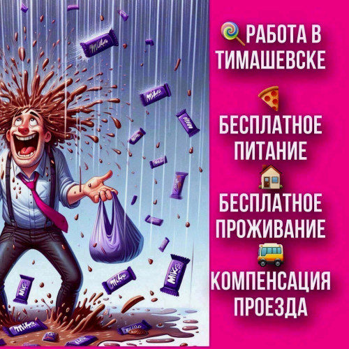 12273689d542d572e8.jpg