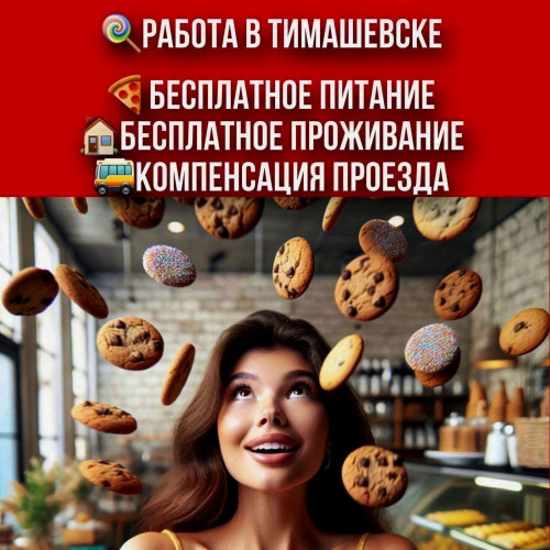 17e7ccdb8cd48096aa.jpg