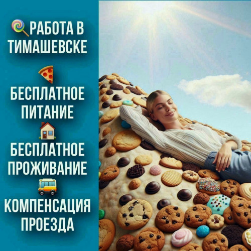 195b16a4c81e0d636e.jpg