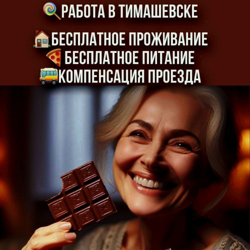 204f843496920e86f.jpg