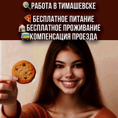25de918561ccb66879.jpg