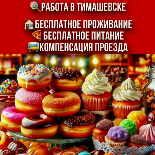376447008df95564d.jpg