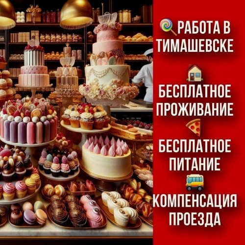 44842c7b30315bdd6.jpg