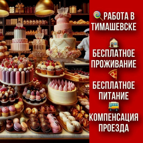 4858e8a21b2f6c7be.jpg