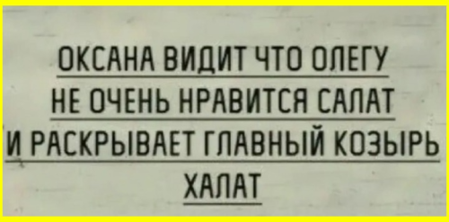 image-2377.png