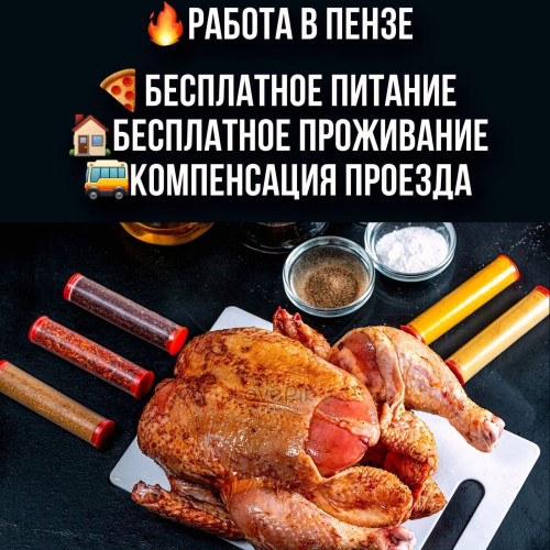 13ec436f1eb8b41ce2.jpg