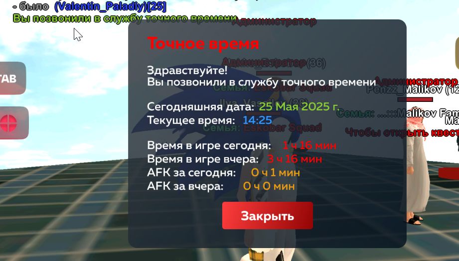 ltdfoto.ru