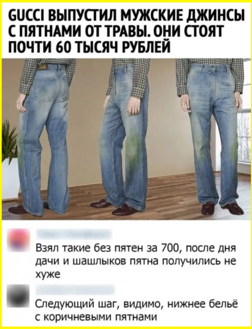 image-3929.png