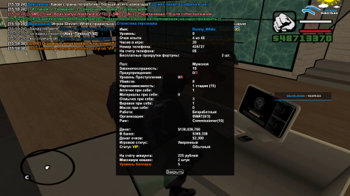 image8b7d8f200c5ecd74.png
