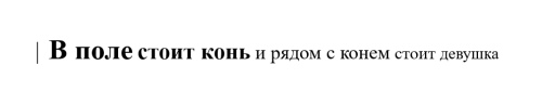 IZOBRAZENIEdc58f05545a3b309.png