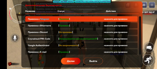 1000028664.jpg
