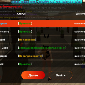 1000028664