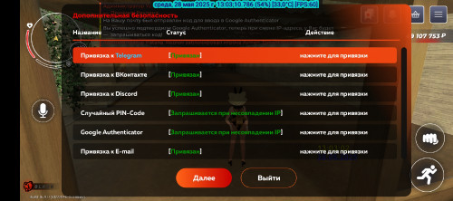 Screenshot_20250528-130311.jpg