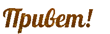 z683766ee4440a.gif