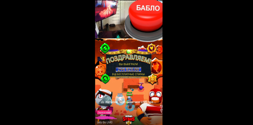 BEZ-IMENI-2.png