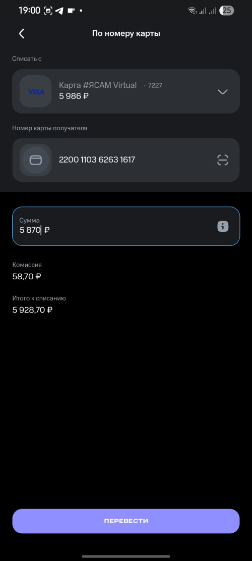 1000013822.jpg