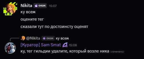 IZOBRAZENIE_2025-06-01_205744548.png