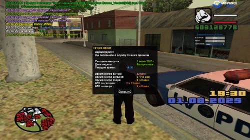 bandicam-2025-06-01-19-30-32-972.jpg