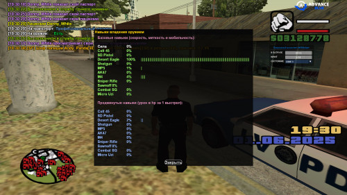 bandicam-2025-06-01-19-30-40-029.jpg
