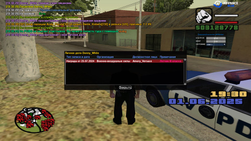bandicam-2025-06-01-19-30-48-621.jpg