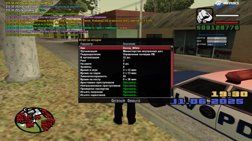 bandicam-2025-06-01-19-31-00-581.jpg