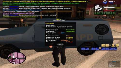 bandicam-2025-06-02-20-19-48-679.jpg