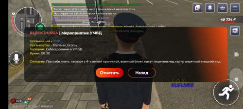 Screenshot_2025-06-02-10-26-00-815_com.br.top.jpg