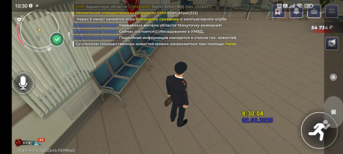 Screenshot_2025-06-02-10-30-09-685_com.br.top.jpg