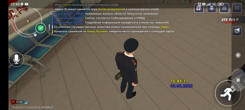 Wh9y1lVl6sE.jpg