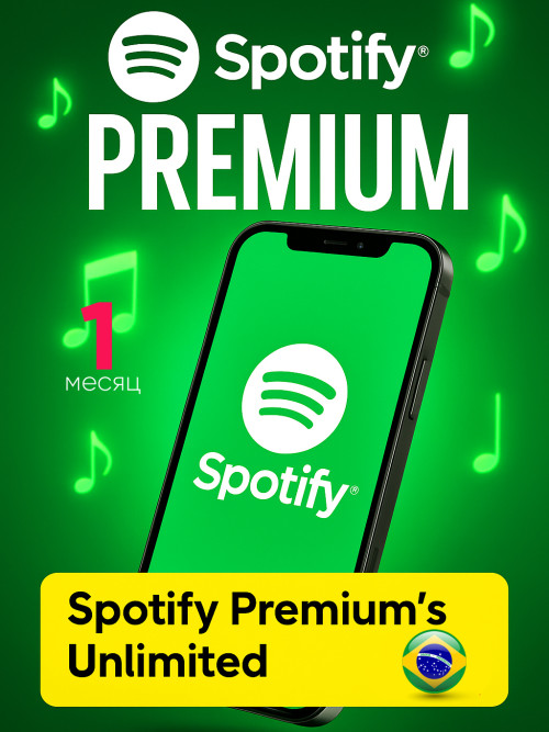 Spotify1.jpg