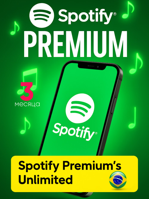 Spotify2.jpg