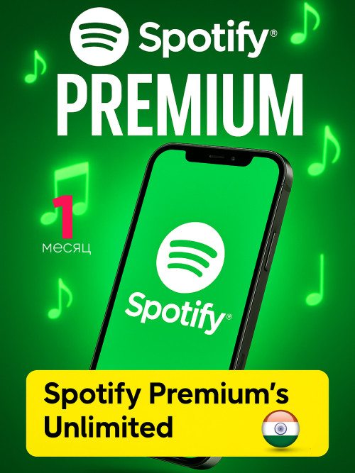 Spotify4.jpg
