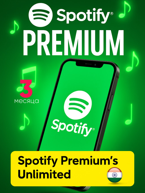 Spotify5.jpg