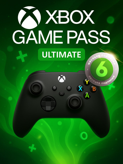 Xbox2.jpg