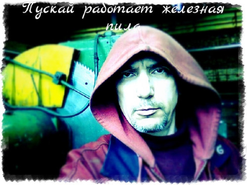 PILA-GELLERA-FILYRIN.jpg