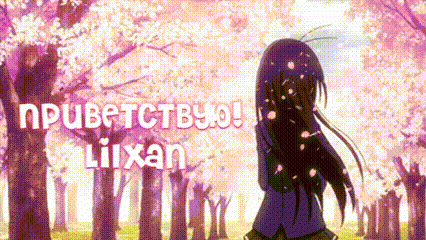 copy_F1523565-5D7C-4301-9515-ECCF4E8658FA.gif
