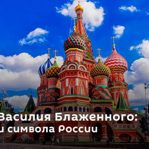 TAATYNA-ULYNINA-VASTA