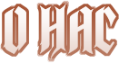 ONAS.png