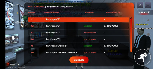 Screenshot_2025-06-10-10-49-55-530_com.launcher.brgame.jpg