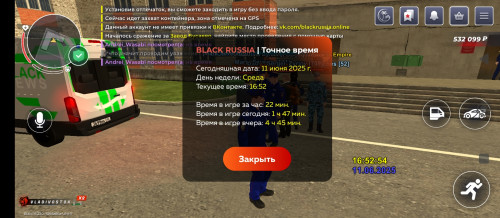 Screenshot_2025-06-11-19-52-56-942_com.launcher.brgame.jpg