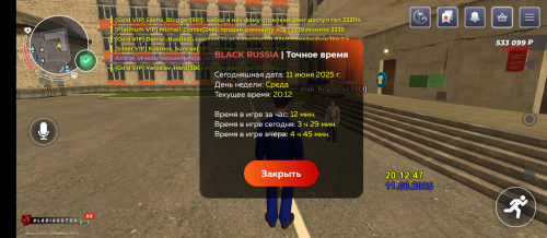 Screenshot_2025-06-11-23-12-49-997_com.launcher.brgame.jpg
