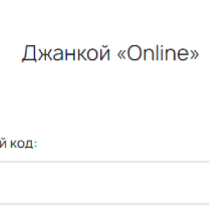 pay123