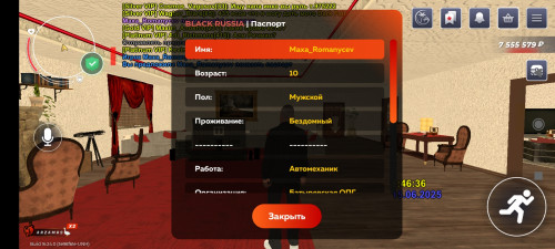 Screenshot_2025-06-15-14-46-46-737_com.launcher.brgame.jpg