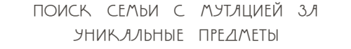 SC-Portugal-Regular-400.png