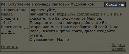 imagee13b6ae2ca739f5b.png