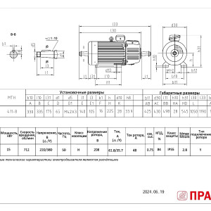 MTH-411-8-IM1003-IM1004-PRAKTIK