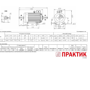 MTKN-311-6-IM1001-IM1002-PRAKTIK